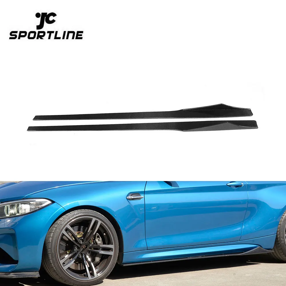 Carbon Fiber F87 M2 Car Side Skirts For BMW F87 M2 2016-2017