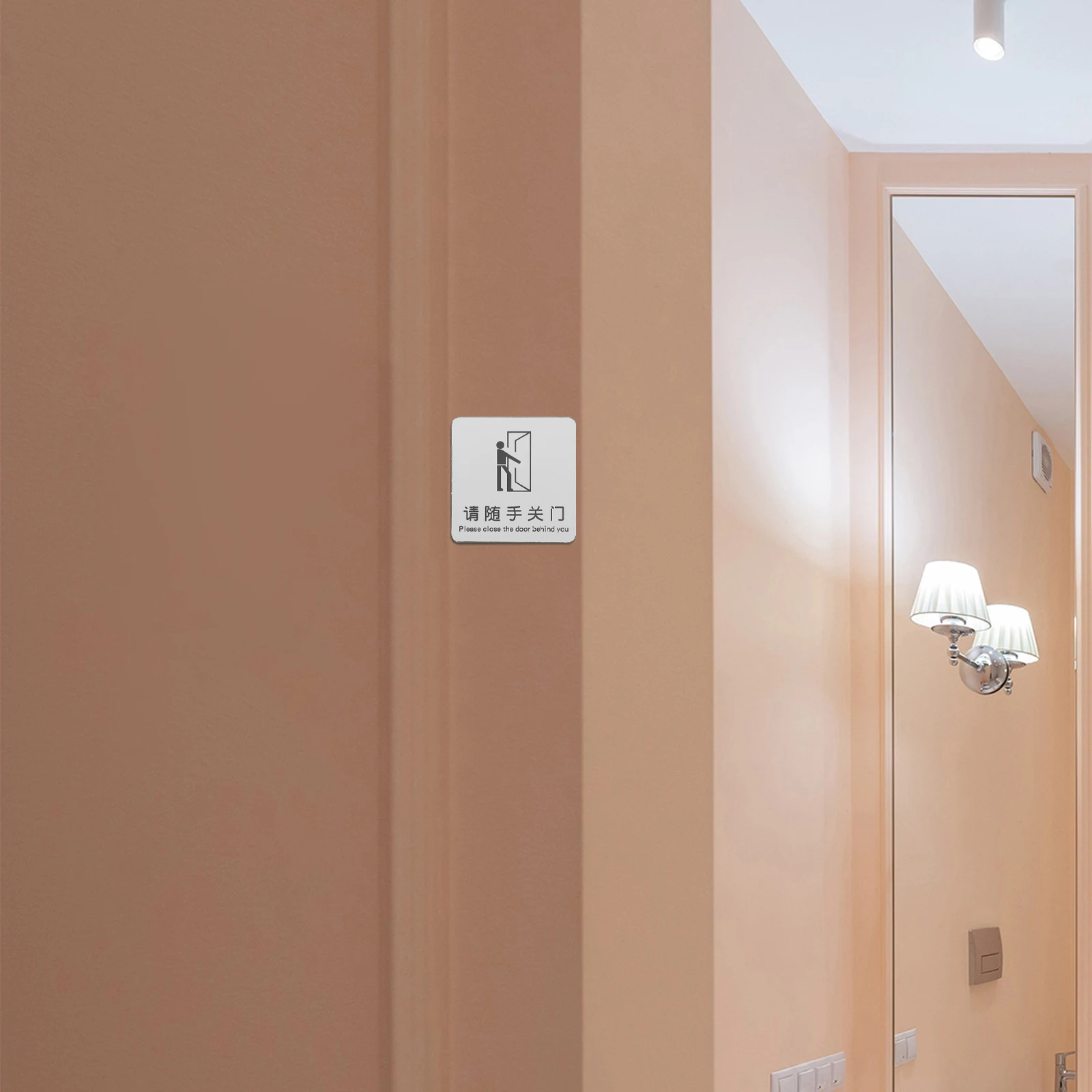 Keep Door Closed Sign Warning Safety Notice Closing Sign For Business Door Office Aluminum Plate Easy Install Long