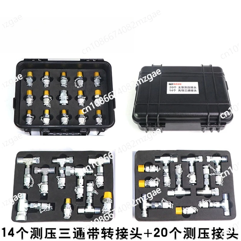 Excavator Pressure Measuring Tee Joint Pilot Test Set Hydraulic Excavator Pressure Gauge Test Diagnostic Tool Parts