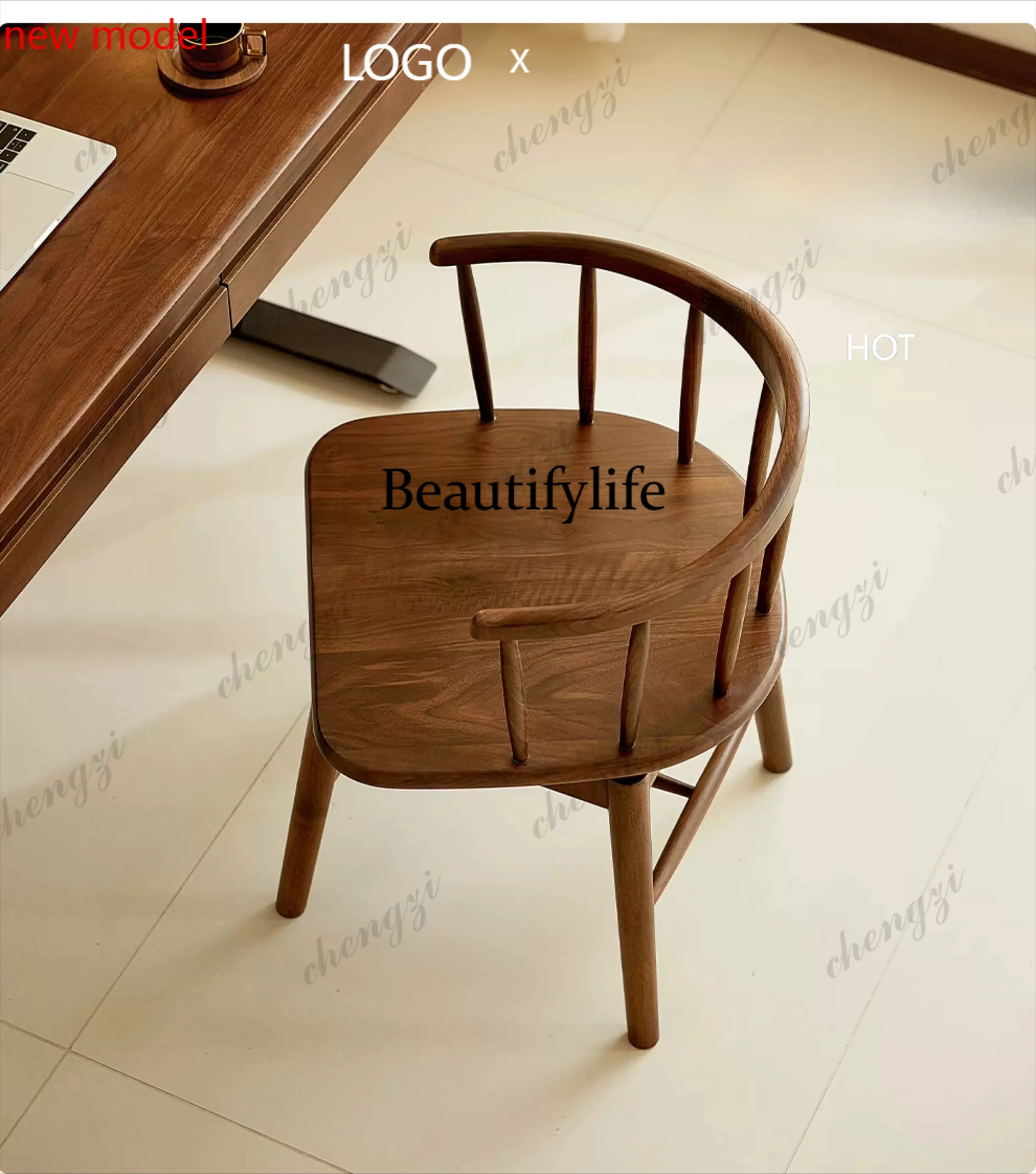 A74  Computer chair household rotating office, leisure chair solid wood, backrest chair