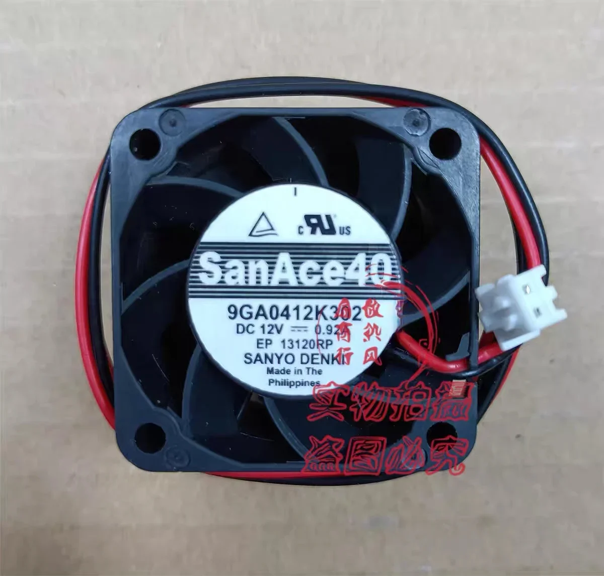 

Ltsf For SANYO DENKI 9GA0412K302 DC 12V 0.92A 40x40x28mm 2-Wire Server Cooling Fan 4cm