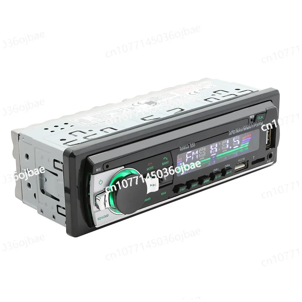 Universal Single Ingot Car MP3 Player Car U Disk Card Radio Bluetooth Hands-free Central Control Audio Host