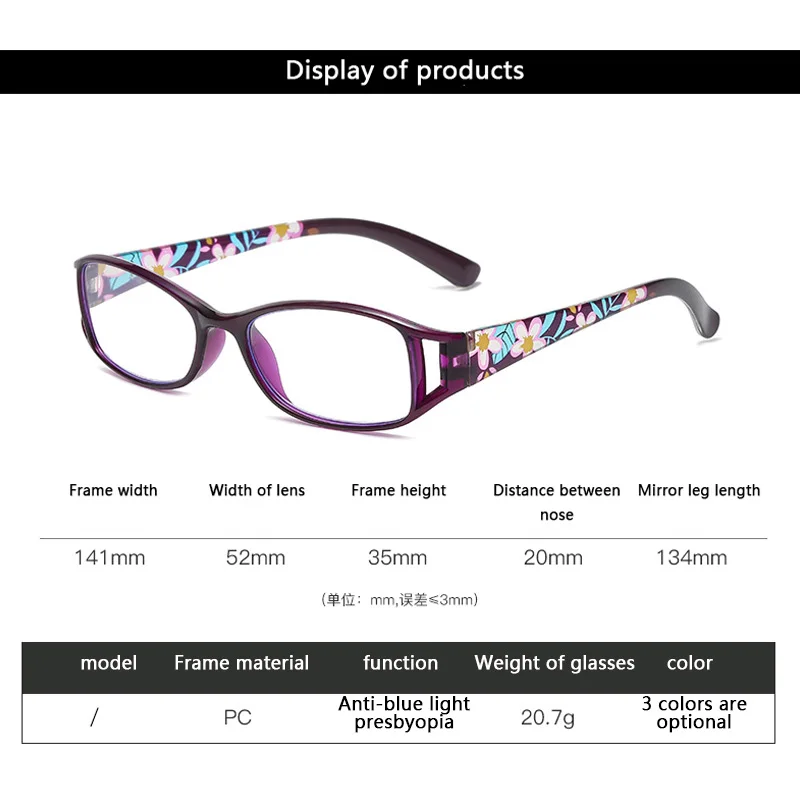2022 NEW Printing Folding Reading Glasses Foldable Presbyopia Glasses Men Women Vintage Computer Eyeglasses
