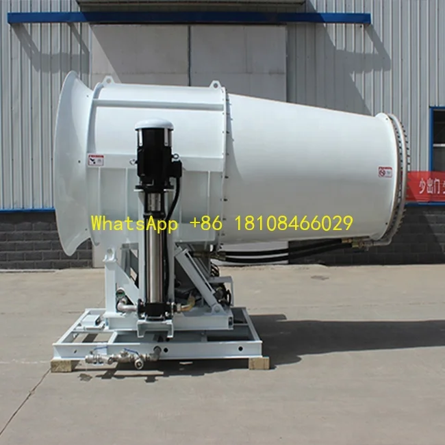 120-метровая высокочастотная распылительная пушка для контроля пыли, противотуманная пушка, распылители из металлической стали, ножной насос, насос из углеродистой стали