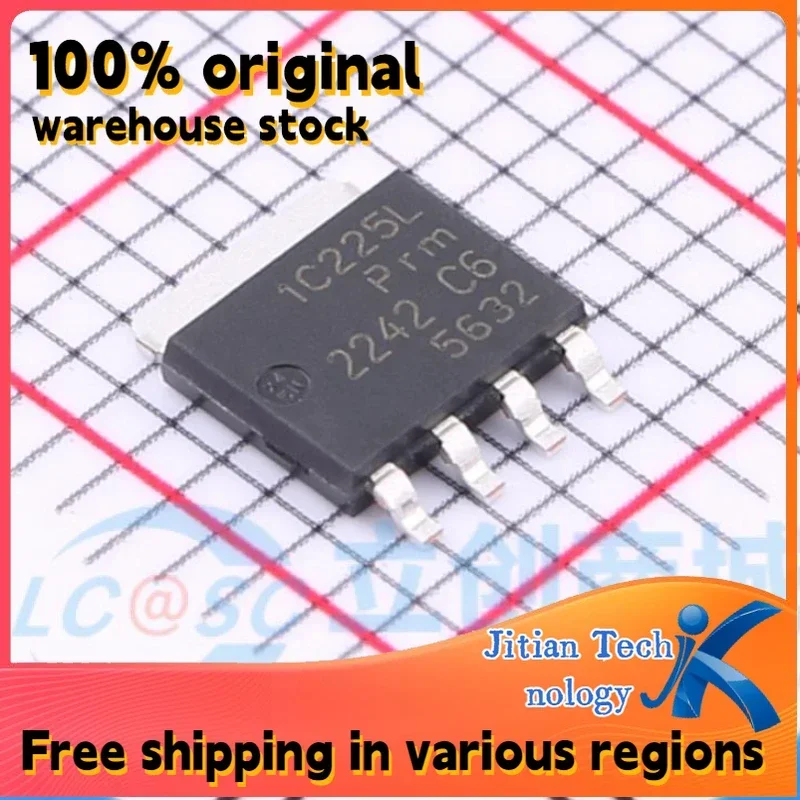 10PCS PSMN1R2-25YLC logo 1C225L LFPAK56 100% original inventory