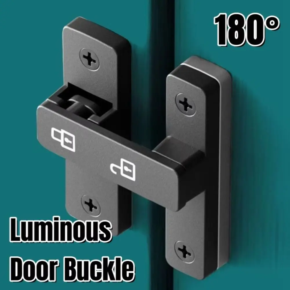 야광 문짝 볼트 펀칭 없음, 이중 설치 플립 문짝 잠금 장치, 도난 방지 직각 슬라이드 플러그, 아기 안전 잠금 장치