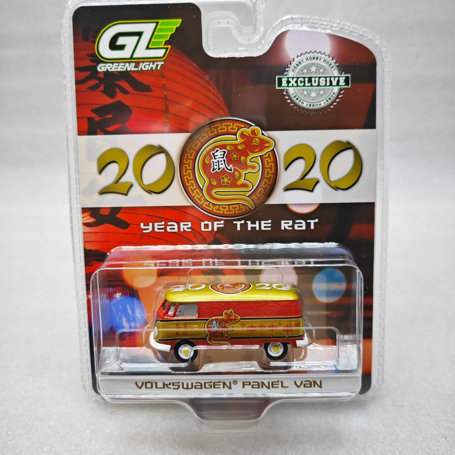 

Green Light 1:64 Volkswagen T2 Van 2020 Year of the Rat Alloy car model high detail collector's gift decoration ornament gift