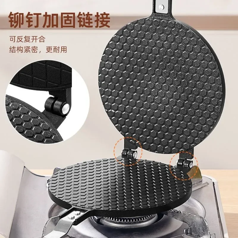 Gas Household Cake Crispy Egg Egg Roll Mould Handmade Baking Pan Double Sided Biscuit Tool Roller Cone