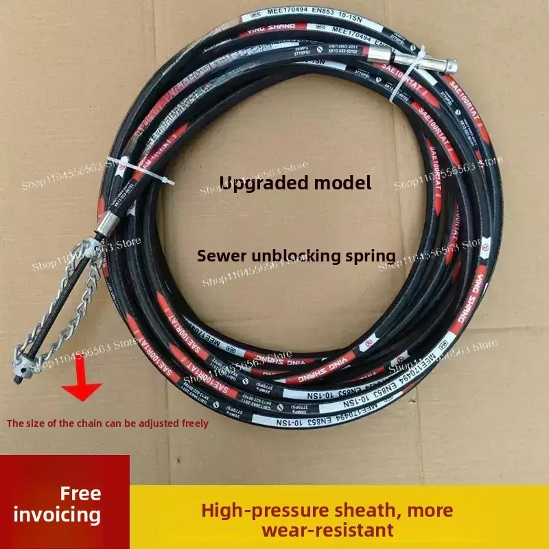 Upgraded electric drill dredging sewer tool can bend high-pressure pipe through pipeline oil stain hard object plugging artifact