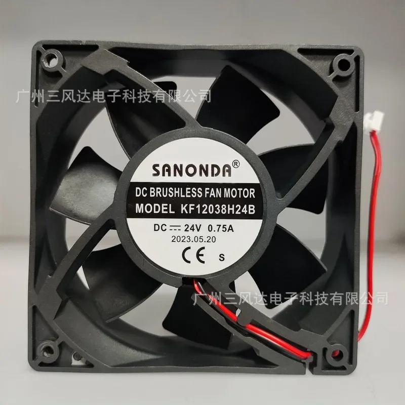 for KF12038H24B 24V 0.75A Charging Pile Cabinet Cooling Fan 12CM New Energy Manufacturer Wholesale