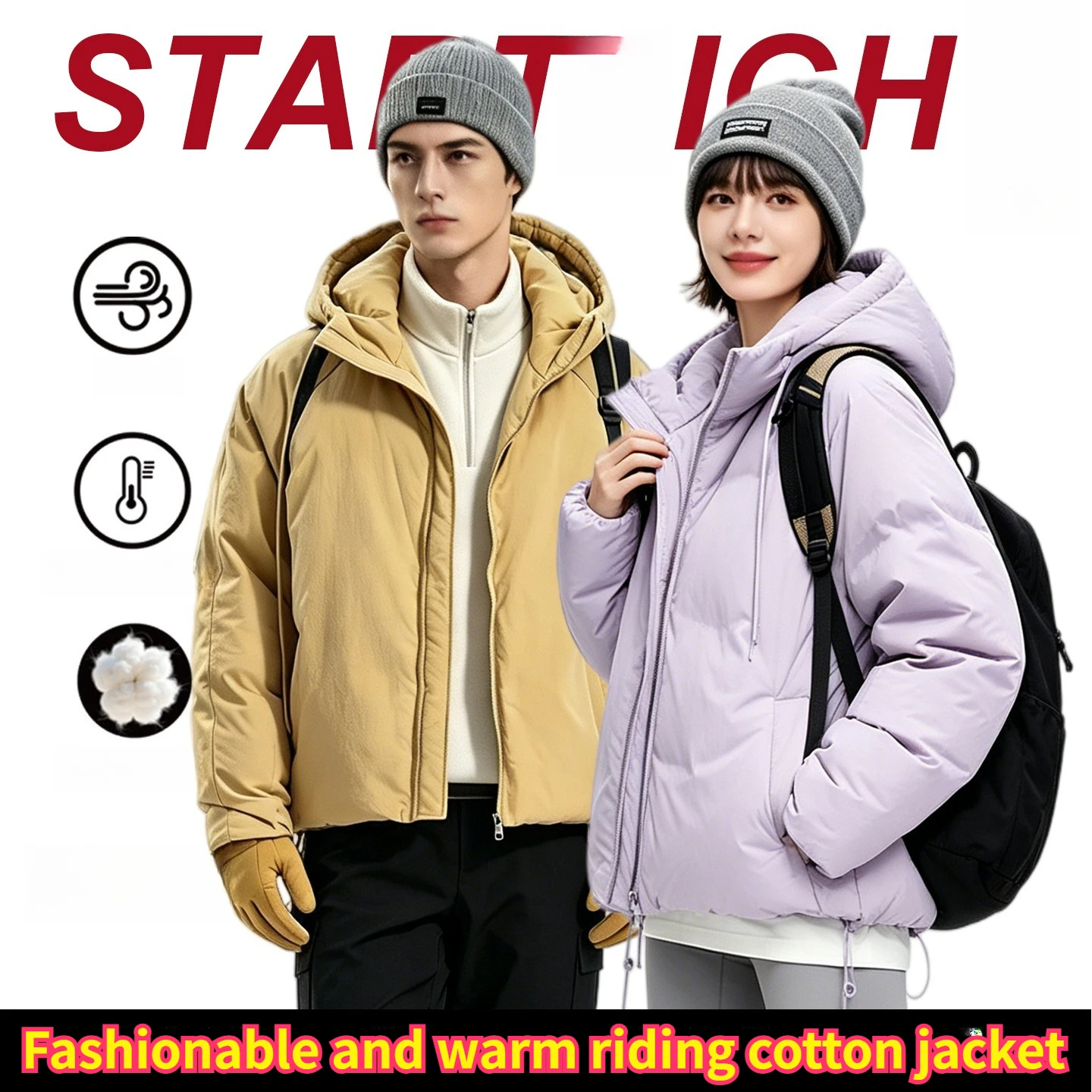 Winter riding warm cotton-padded jacket thickened casual bread clothes solid color cotton-padded couple snowmobile jackets suits
