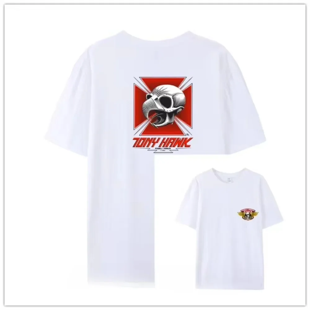 

Men's T-shirts will look at the respiratory tract breaking the regular version to unlock men's wear