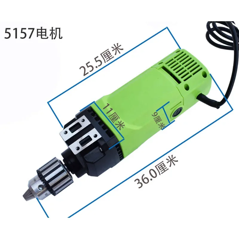 

Suitable for 710W, 1050W High-power 5156E Mini Strong Bench Drill Motor BG-5157 Can Be Adjusted with Its Own Power Cord