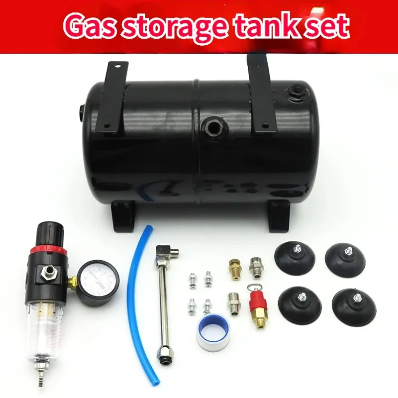 AS18B/AS186 3L Airbrush Air Compressor Storage Tank Quiet Mini Model Painting Tool