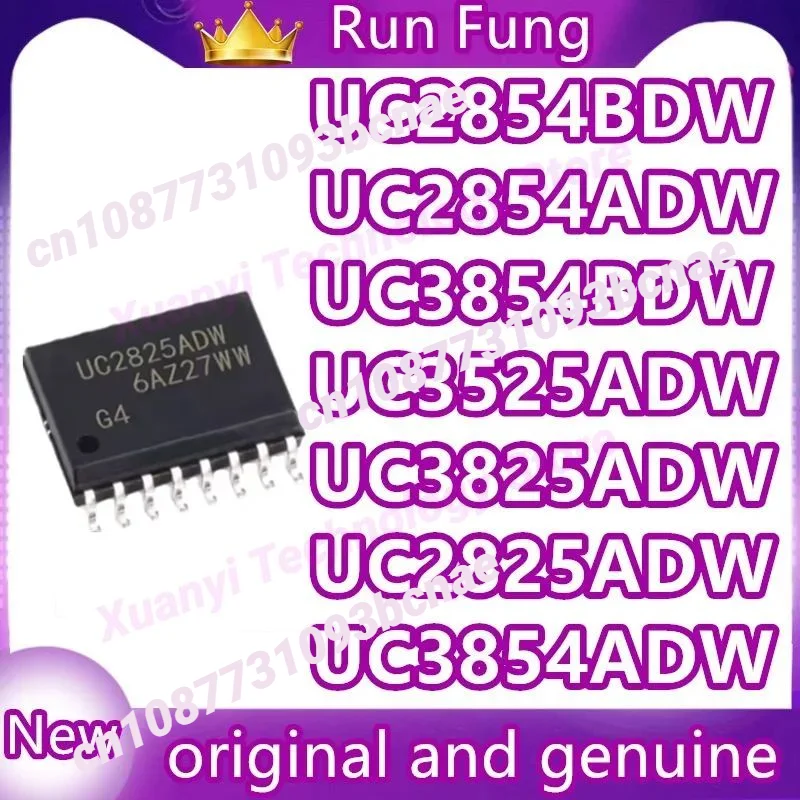 

10PCS/LOT UC2825ADW UC2854ADW UC3525ADW UC3825ADW UC3854ADW UC2854BDW UC3854BDW 100% Brand New Original Chip IC SOP16