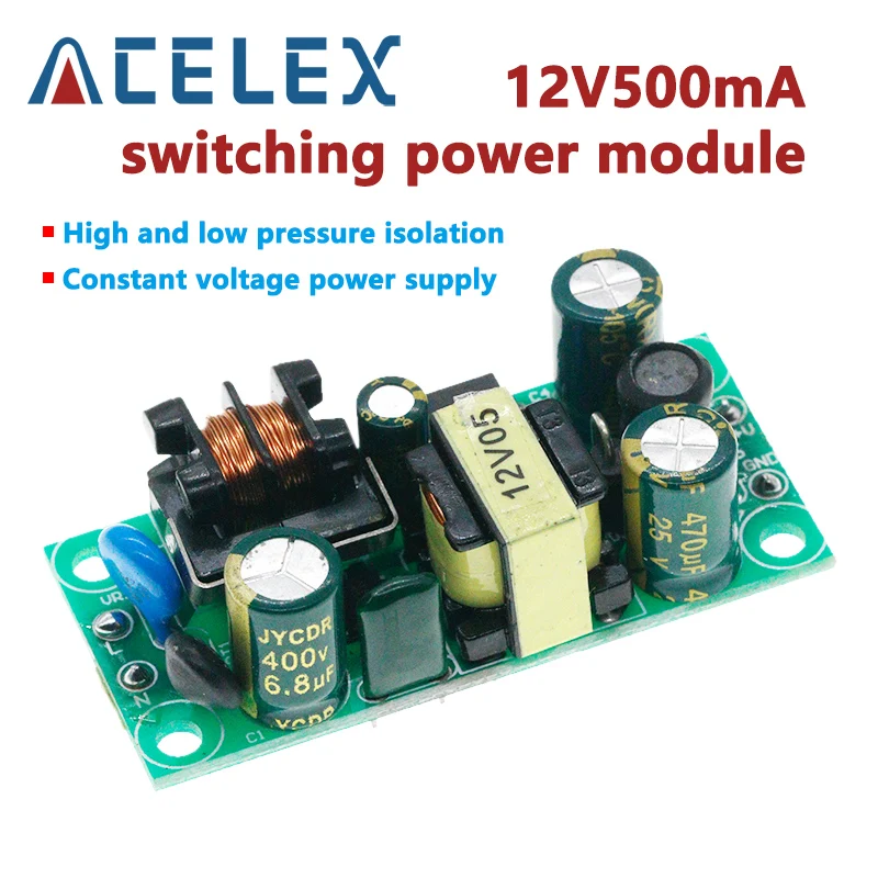 12V500mA Switching power module 5W Constant voltage power supply 220VAC-DC to 12V power module 500mA 12V