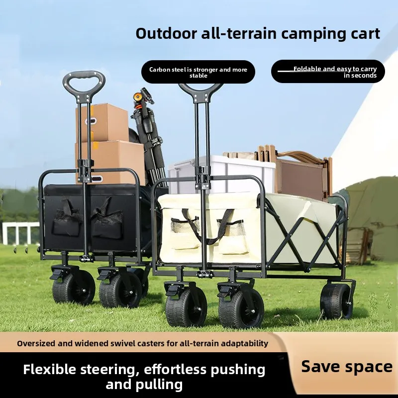 Portable Folding Camping Cart Outdoor Picnic Groceries Market Shopping Trolley Wholesale Folding Cart Picnic Camping Cart