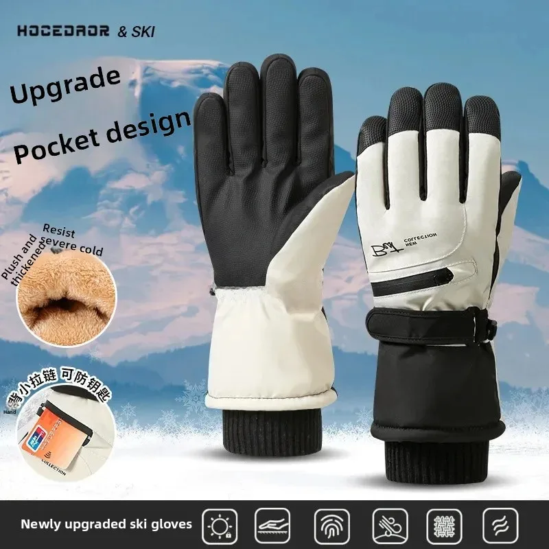 

Premium Women's Ski-Cycling Gloves Thick Fleece WaterWindProof Touchscreen Cold-Proof Windproof for Snow Sports Thermal Gear