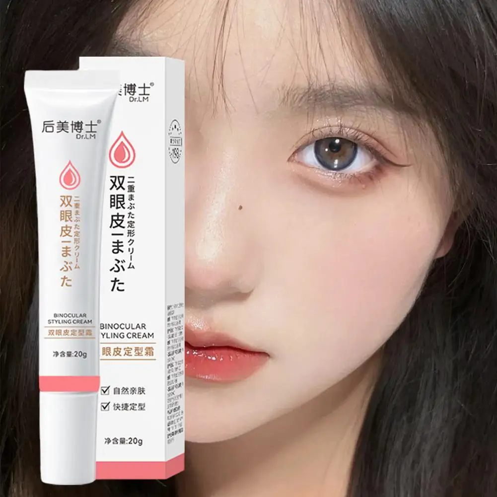 Double Eyelid Styling Cream Double Eyelid Shaping Cream Double-Fold Waterproof Eyelid Tools Eye Invisible Cream Makeup S4E1