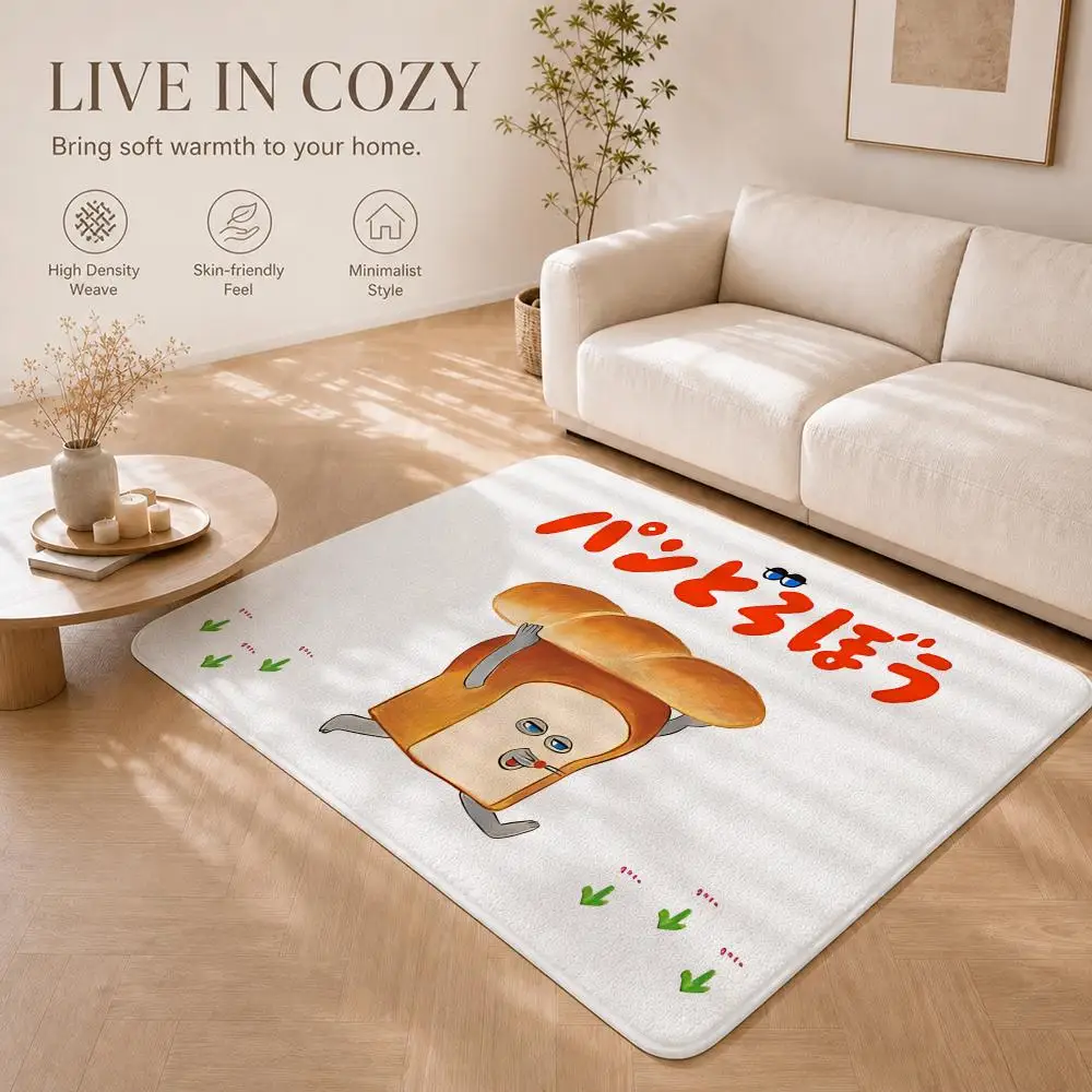 Anime Cute B-Bread thiefs Floor Mat Non-Slip Absorbent Floor Mat Decorative Rug for Home Bathroom Bedroom Entryway