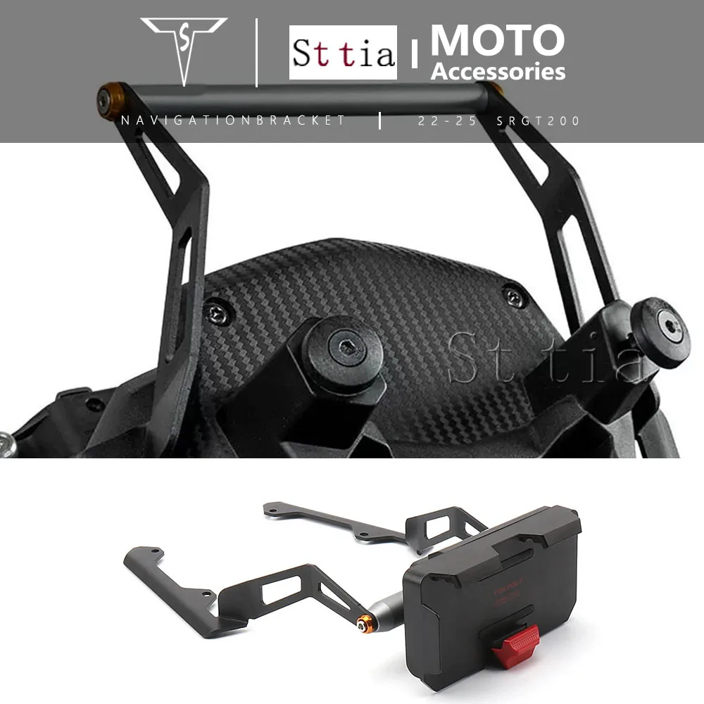 

Держатель для мобильного телефона/GPS-навигатора на мотоцикл Aprilia SRGT 200 SR GT200 SR GT 200 2022-