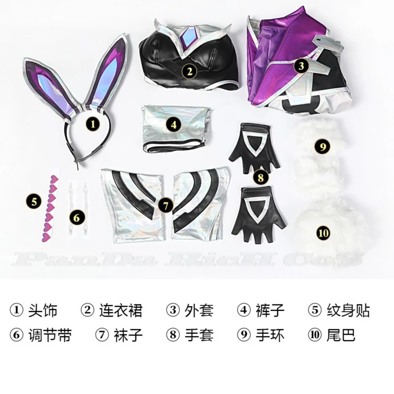 คอสเพลย์ Bounty Hunter Sarah Fortune เกม LOL ชุดคอสเพลย์ผู้หญิงโชคลาภมิสฟอร์จูนวิกผู้หญิง Baju karnaval ฮาโลวีน