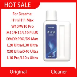 Original Liquid Dreame W10，L10 Ultra，L10S Pro Ultra，D9Max， X40 Pro Ultra vacuum cleaner special floor cleaning Fluid 500ml