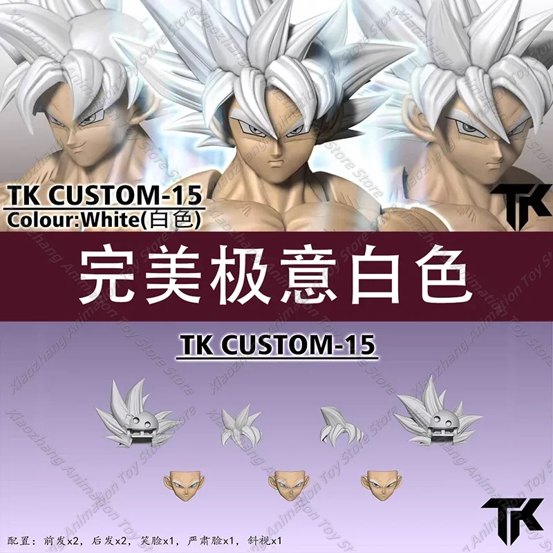 TKDIY TKCUSTOM TK Dragon Ball SHF Ultra Instinct Son Goku 3.0 New Heads Custom Headsculpt Set Anime Action Figures Toys Gift