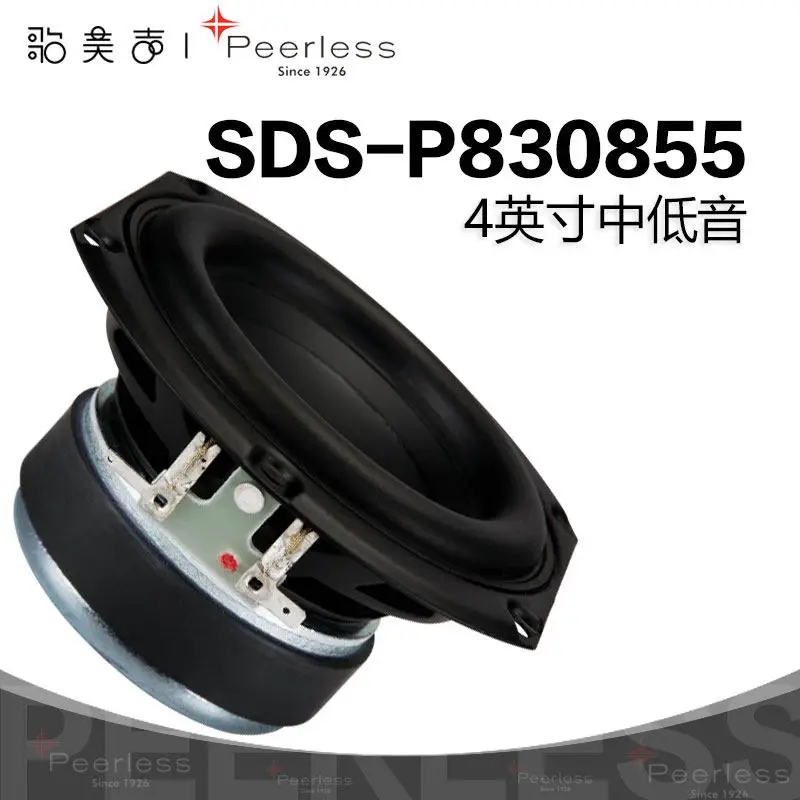 haut-parleur-hi-fi-de-qualite-superieure-peerless-p830855-de-4-pouces-pour-les-franges-mediums-basses