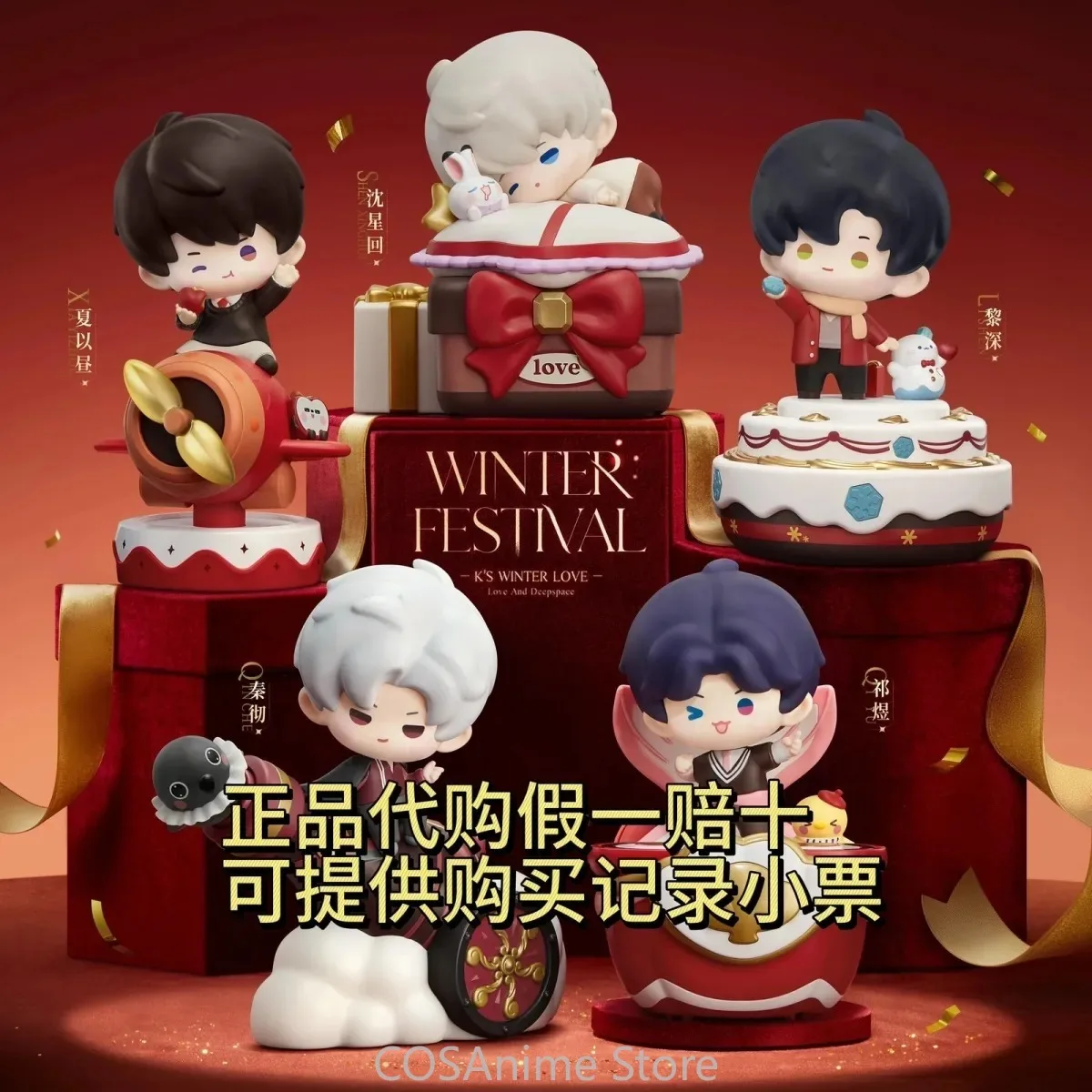 Love and Deepspace Sylus Caleb Rafayel Zayne Xavier Anime Cosplay Genuine Figurine Cute Model Garage Kits Laser Ticket Gift