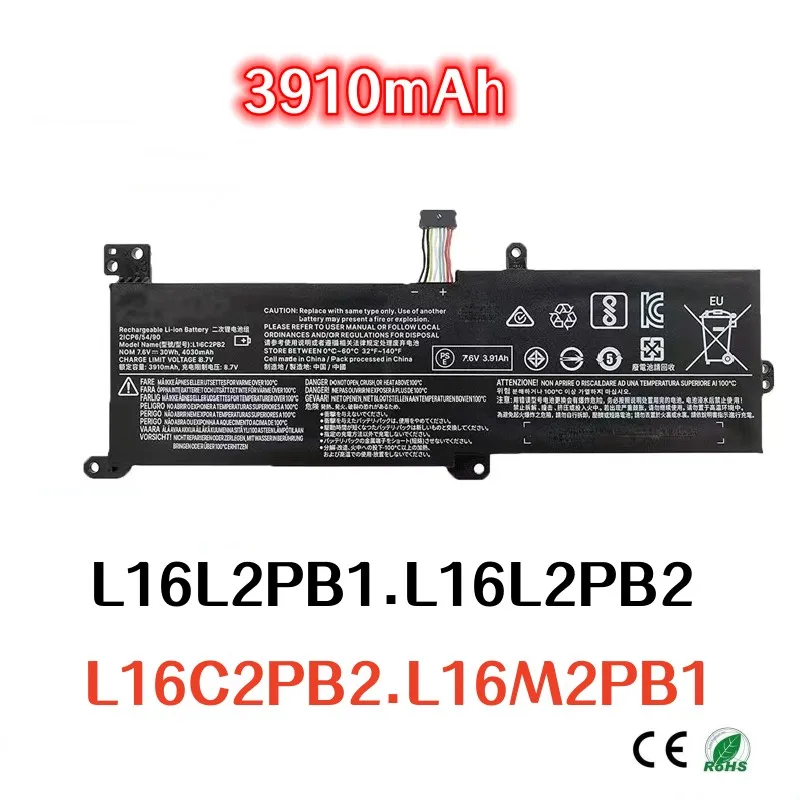 

100%Original 3910mAh For Lenovo L16C2PB1/PB2 L16M2PB1 L16M2PB2 L16L2PB1 L16L2PB2 L17L2PF1 L17M2PB7 laptop battery