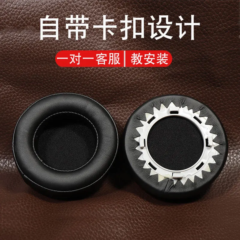 Para Motorola PulseEscape auricular Sleeve Sponge Earmuff Leather Sleeve Head Beam Protective Earpads Replacement Accessories