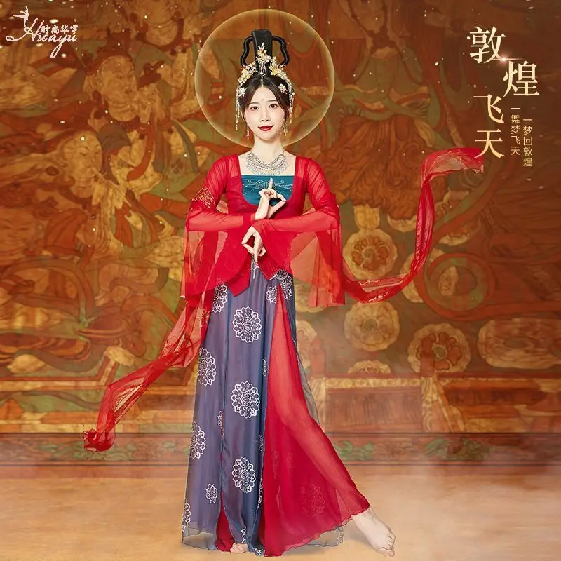 

Ancient Style Dance Costume, Flying Hanfu, Classical Dance, Elegant Fairy Atmosphere, Exotic Stage Performance Costume Set,