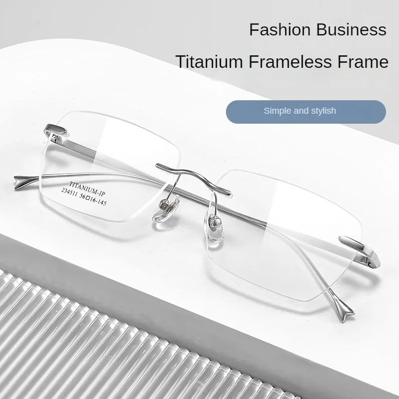 Classic Rimless Titanium Glasses Men And Women Design Myopia Spectacles Lightweight Medical Optical Prescription  Glasses Frame