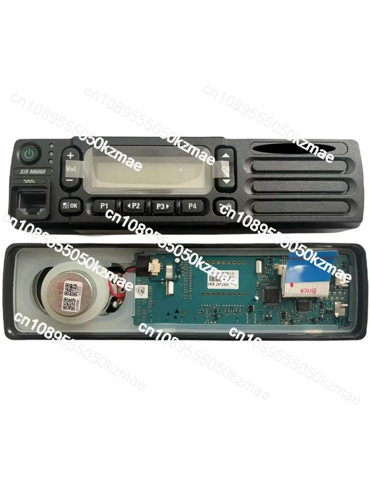 

Передний чехол для мобильного радио PMLN644A XIR M6660 XPR 2500 CM300D DEM500