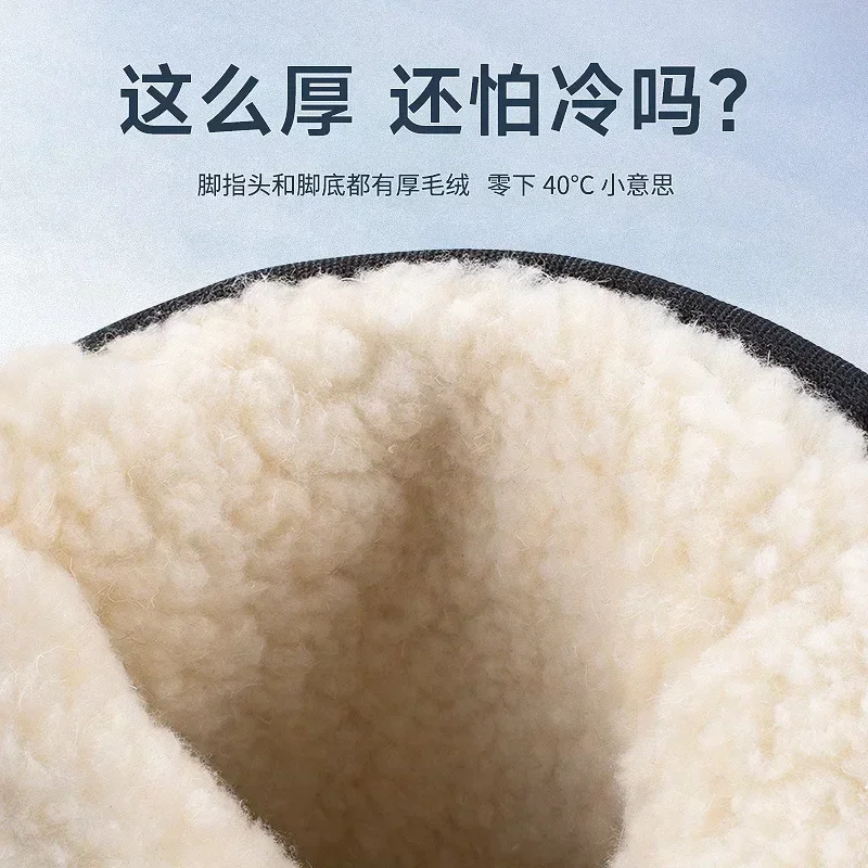 Men Boots Winter Shoes For Men Warm Snow Boots Mid-calf Men Warm Shoes Thick Plush Winter Boots For Men Women Cotton Shoes