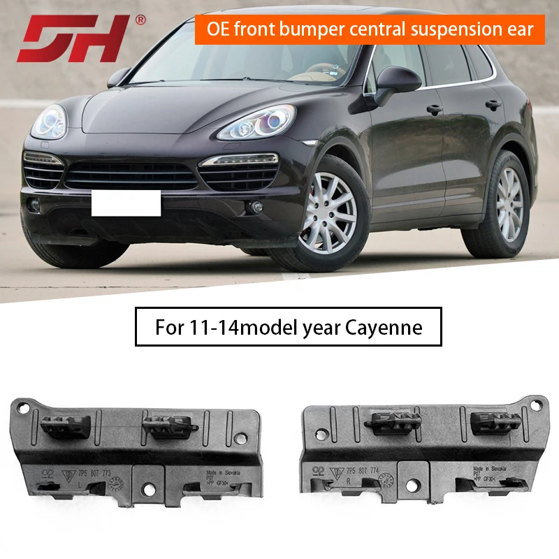 

Car front bumper central suspension ear suitable for Porsche Cayenne 958.1 2011-2014 95850577300 95850577400