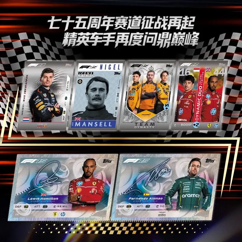 Topps F1 Collectible Cards Lewis Hamilton Max Verstappen Turbo Attax F1 Racing Cards Diamond Foil Parallel Racing Cards