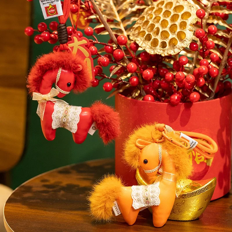14 センチメートル西洋カウボーイポニーぬいぐるみ絶妙な馬年ポニーペンダントキーチェンフェスティバルギフト幸運の装飾