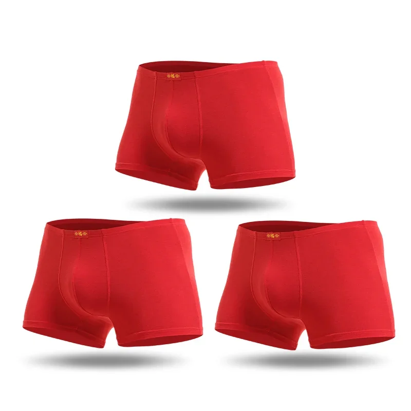 

5штМужское нижнее белье, мужские трусы, подарки для мужчин в году знака зодиака, тонкие четырехугольные брюки и трусы.