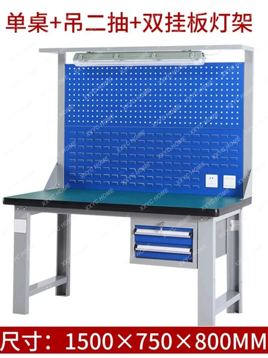 Heavy-duty fitter table 5mm anti-static desktop maintenance table packaging