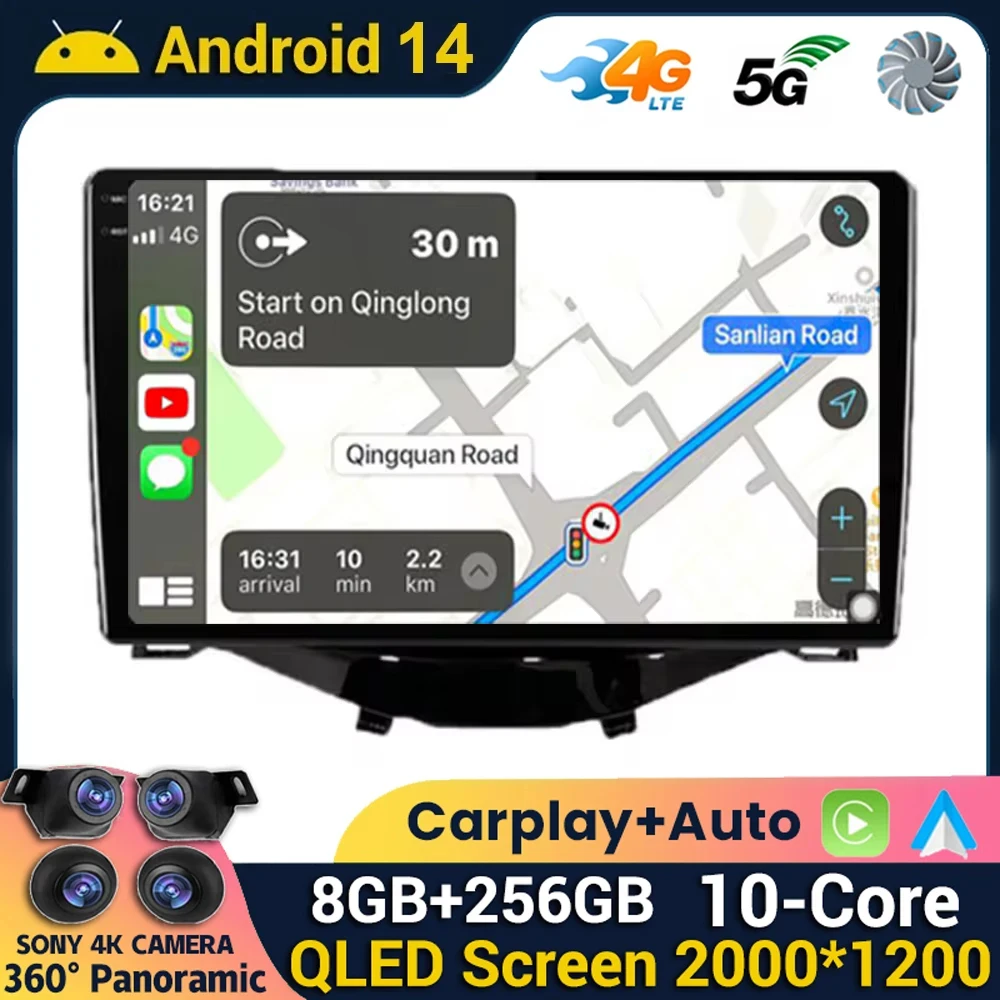 

Android 14 WIFI + 4G для Toyota Aygo Peugeot 108 Citroen C1 2016-2020, автомобильное радио, мультимедийная GPS-навигация, Carplay, автоплеер DSP