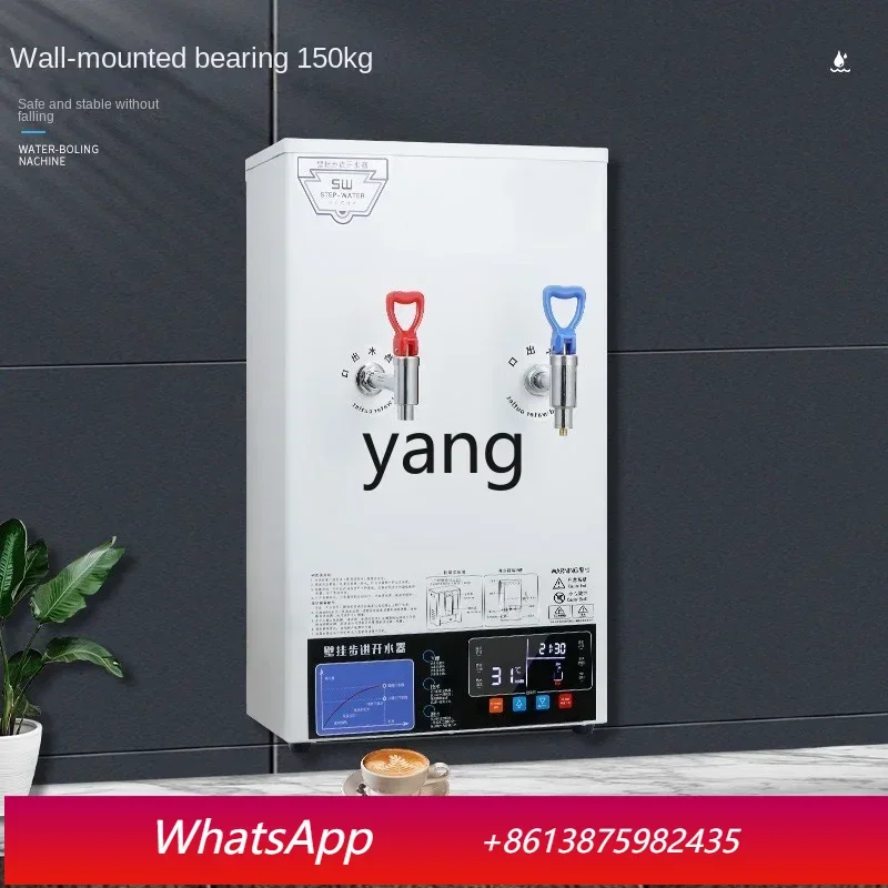 

lcx Hot and Cold Stepping Water Boiler Water Boiler Commercial Water Boiler