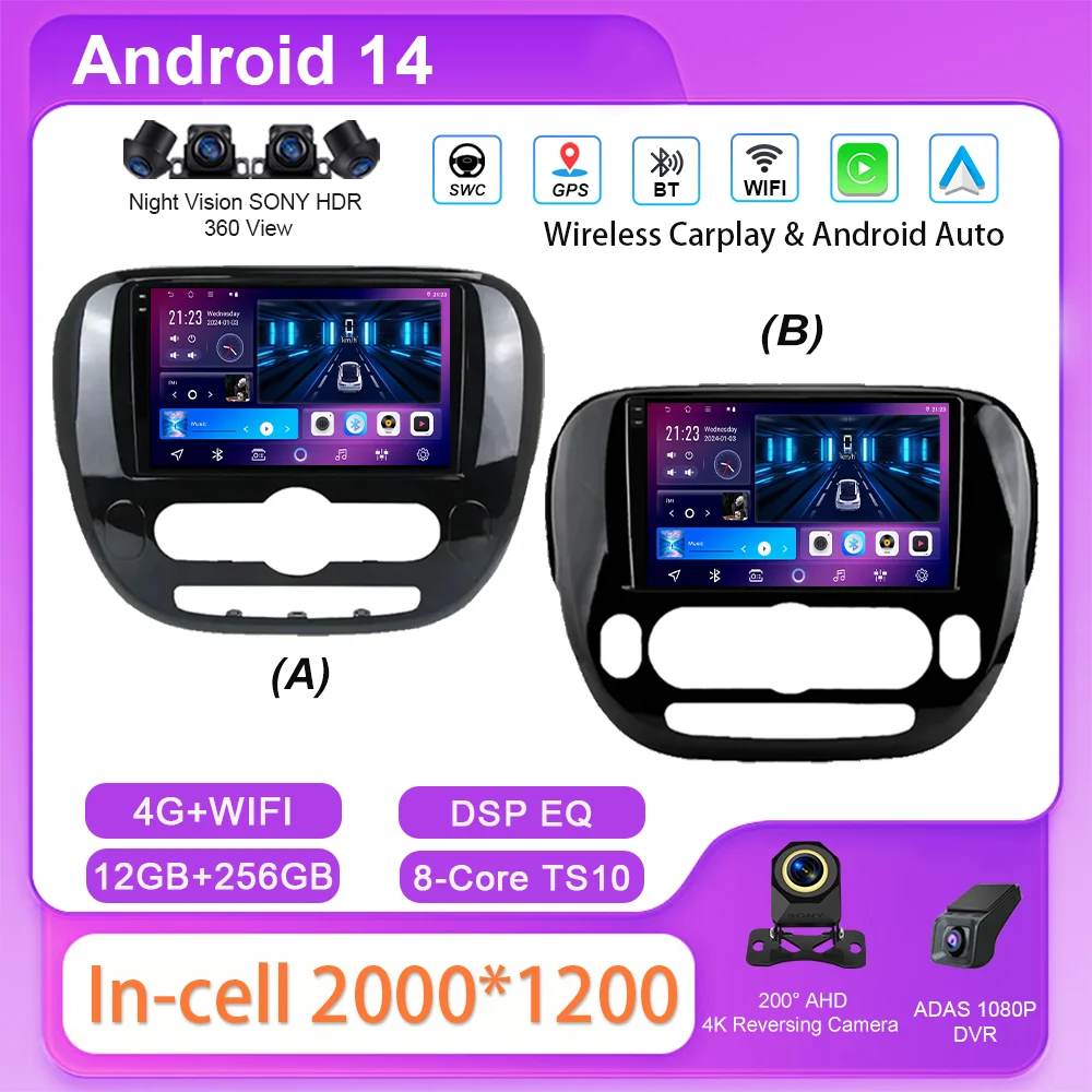 

Android 14 Car Radio Stereo For Kia Soul 2 PS 2013 -2019 Auto Multimedia Player GPS Navigation QLED Screen Head Unit 2Din WIFI