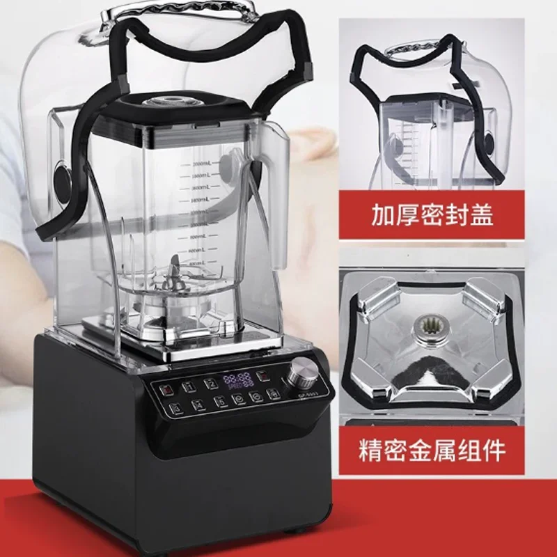 

2600W Heavy Duty Mute Juicing Machine Commercial Blender Fruit Mixer Juicer Food Processor Ice Smoothies Blender 220V