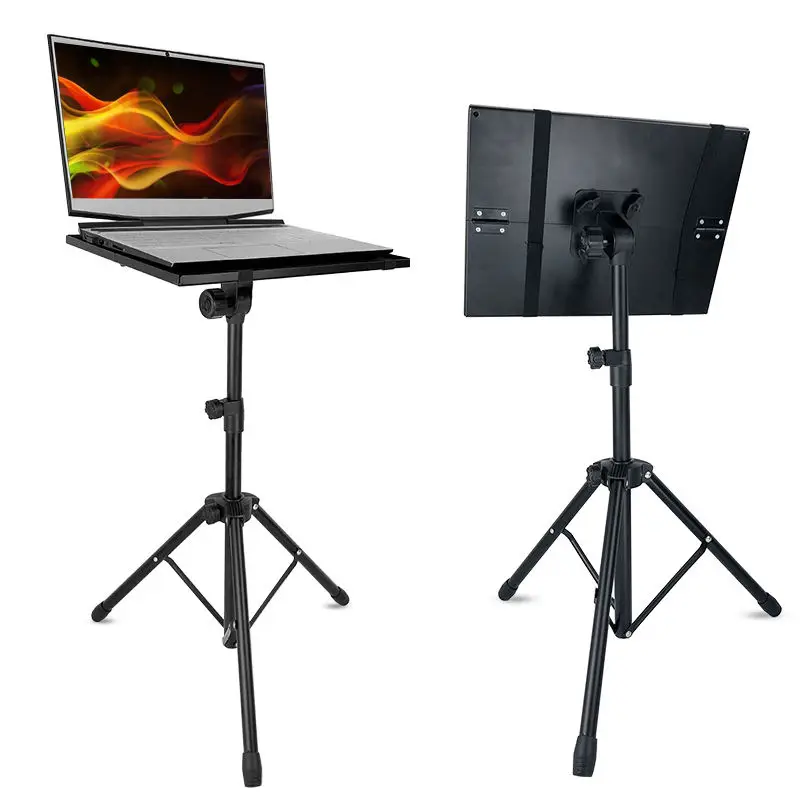 New folding tray projector laptop bracket desktop retractable metal floor tripod