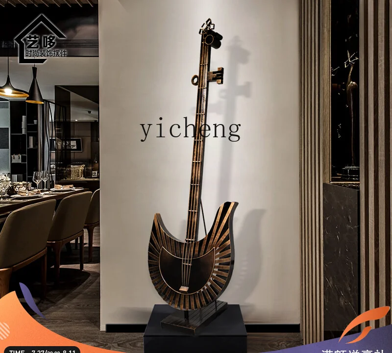 ZK Large Classical Guitar Musical Instrument Floor Sculpture Hotel Hall Decoration Soft Decoration Metal Ornaments