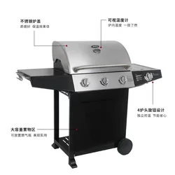 Expert Grill 4 Burner Propane Gas Grill portable grill  bbq  gas grill