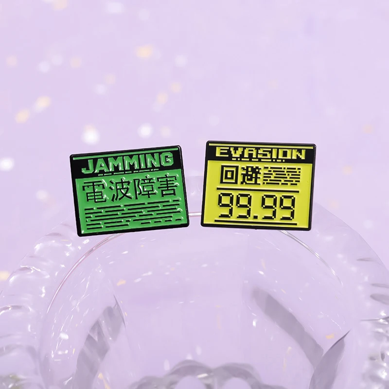 Adventure Fighting Game Badge Enamel Pin Custom Alert Evasion Jamming Metal Brooches Lapel Pin Backpack Jewelry Gift for Friends