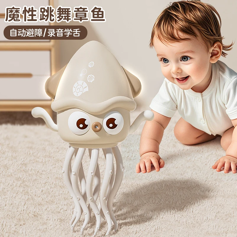 Nuovo magia danza polpo piccolo giocattolo polpo puzzle per bambini ragazzo femmina calamari elettrici